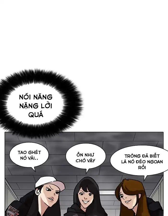 Hoán Đổi Diệu Kỳ Chapter 208 - 49