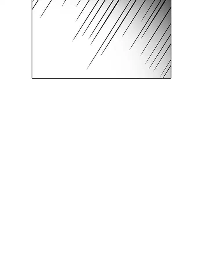 Hoán Đổi Diệu Kỳ Chapter 208 - 56