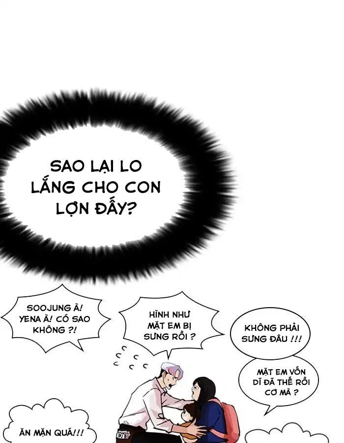 Hoán Đổi Diệu Kỳ Chapter 208 - 69