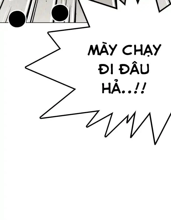 Hoán Đổi Diệu Kỳ Chapter 208 - 75