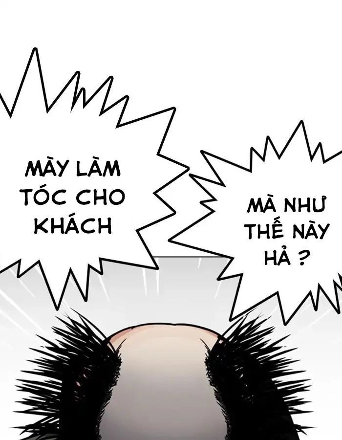 Hoán Đổi Diệu Kỳ Chapter 208 - 76