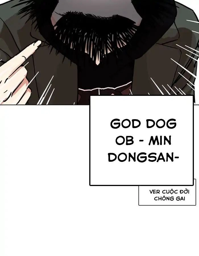 Hoán Đổi Diệu Kỳ Chapter 208 - 77