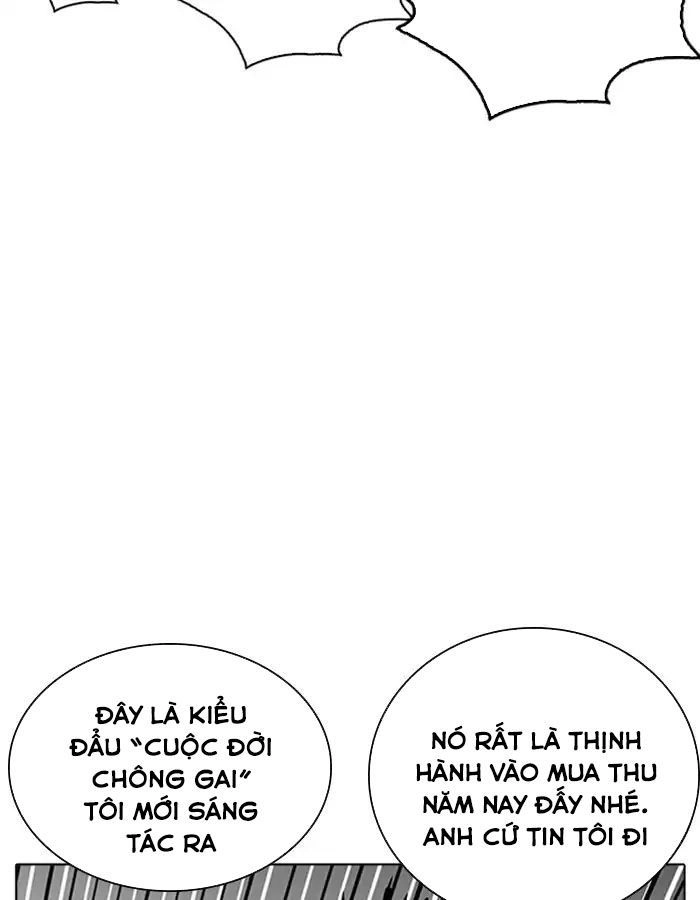 Hoán Đổi Diệu Kỳ Chapter 208 - 79