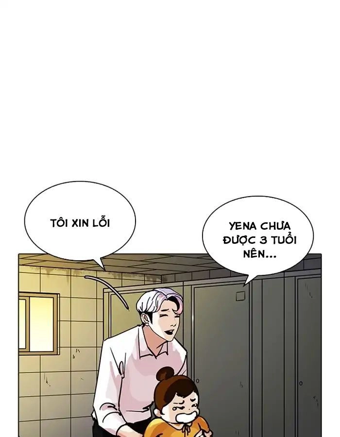 Hoán Đổi Diệu Kỳ Chapter 208 - 87