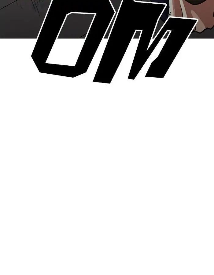 Hoán Đổi Diệu Kỳ Chapter 208 - 91