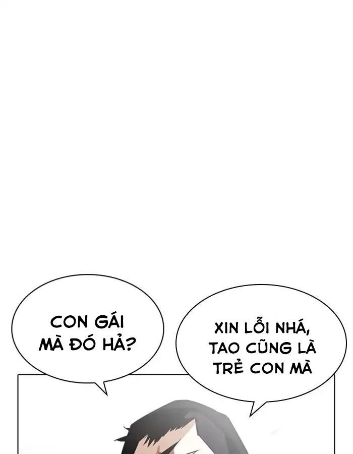 Hoán Đổi Diệu Kỳ Chapter 208 - 93