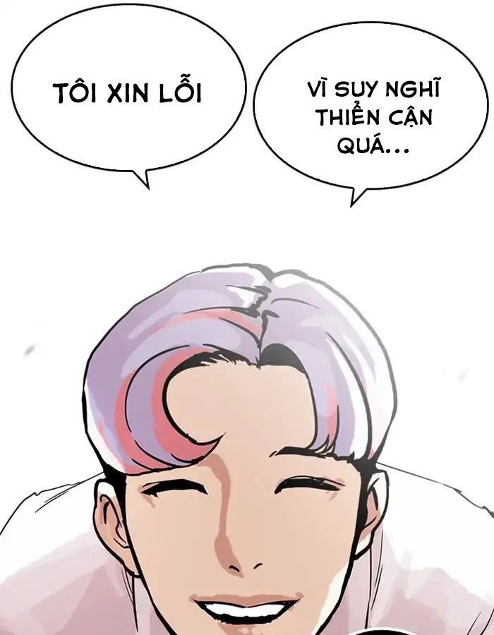 Hoán Đổi Diệu Kỳ Chapter 208 - 100