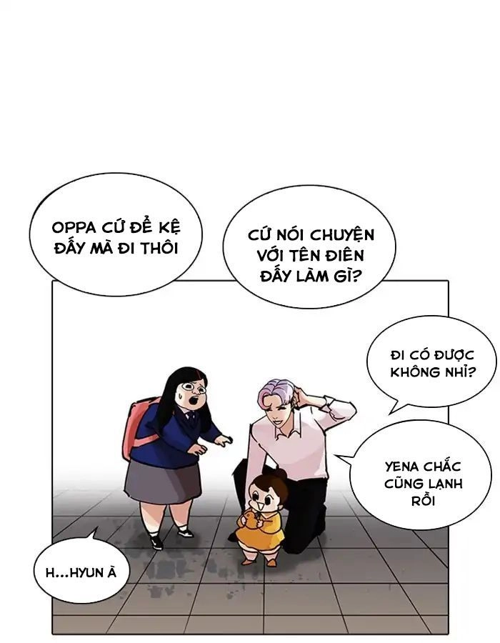 Hoán Đổi Diệu Kỳ Chapter 208 - 113