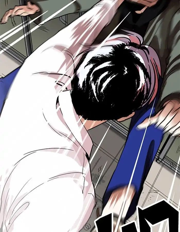 Hoán Đổi Diệu Kỳ Chapter 208 - 119