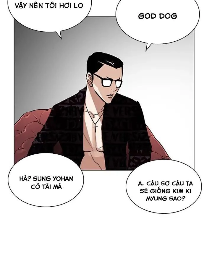 Hoán Đổi Diệu Kỳ Chapter 208 - 132