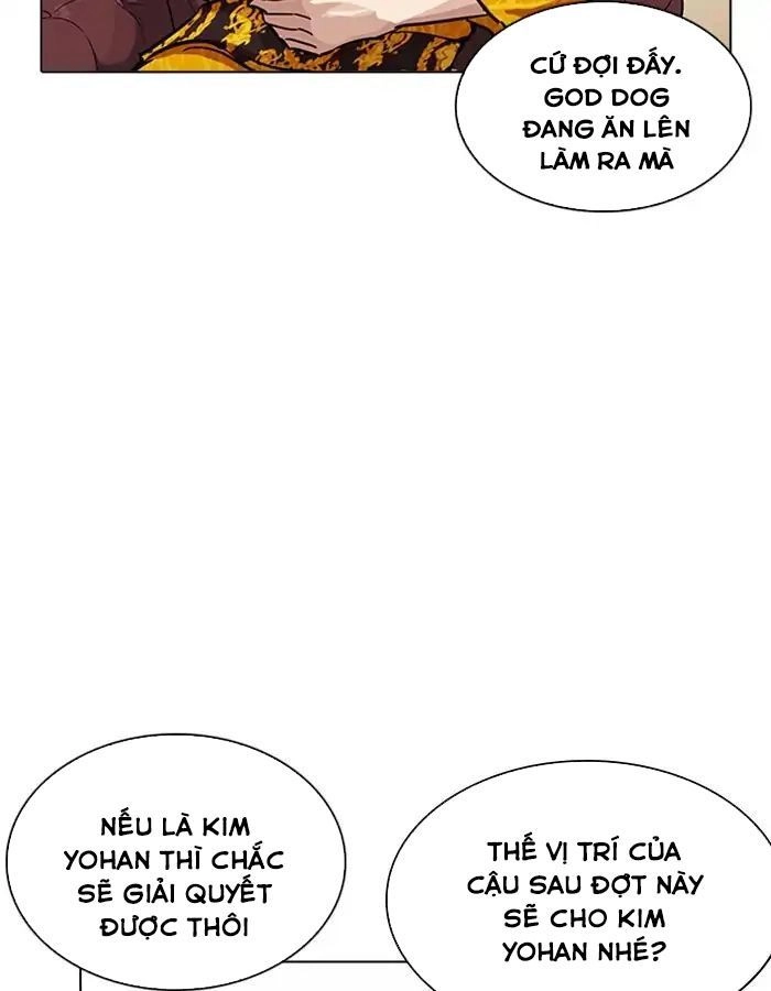 Hoán Đổi Diệu Kỳ Chapter 208 - 142