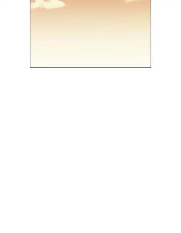 Hoán Đổi Diệu Kỳ Chapter 208 - 161