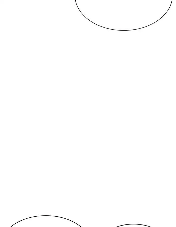 Hoán Đổi Diệu Kỳ Chapter 208 - 172