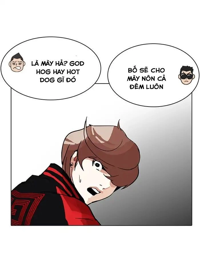 Hoán Đổi Diệu Kỳ Chapter 208 - 181