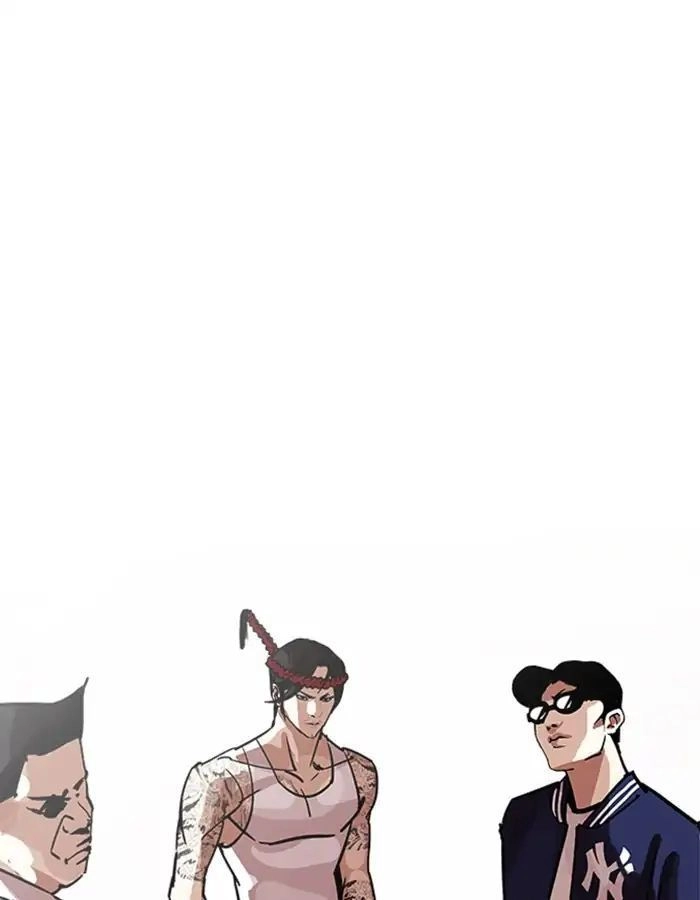 Hoán Đổi Diệu Kỳ Chapter 208 - 198