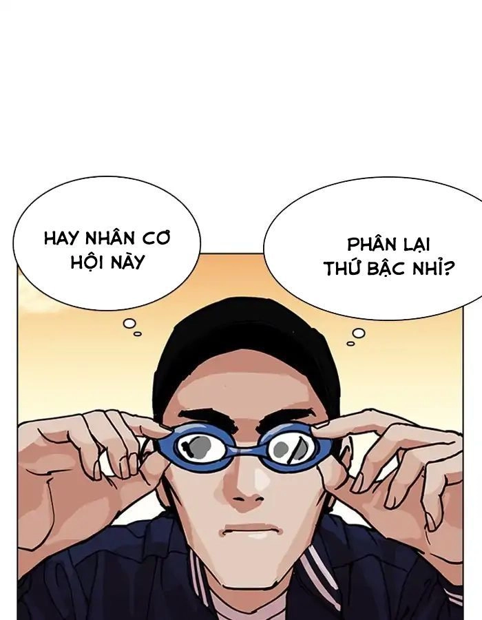 Hoán Đổi Diệu Kỳ Chapter 209 - 13