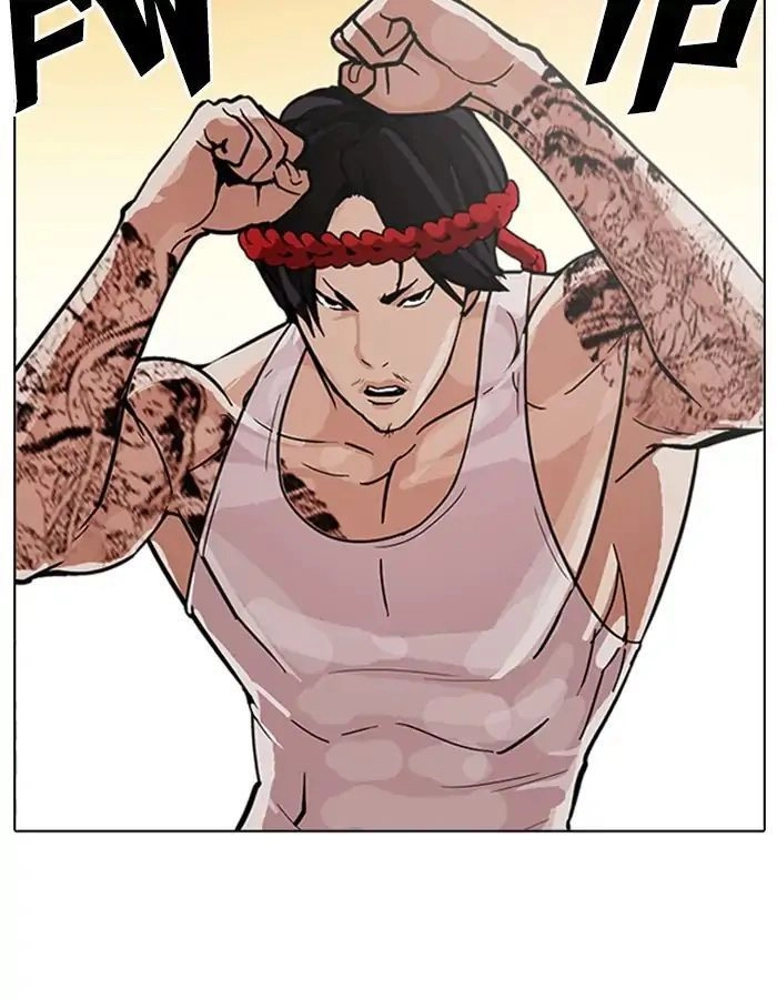 Hoán Đổi Diệu Kỳ Chapter 209 - 23