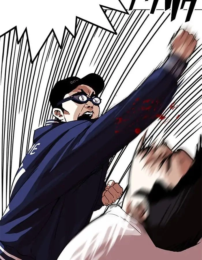 Hoán Đổi Diệu Kỳ Chapter 209 - 33