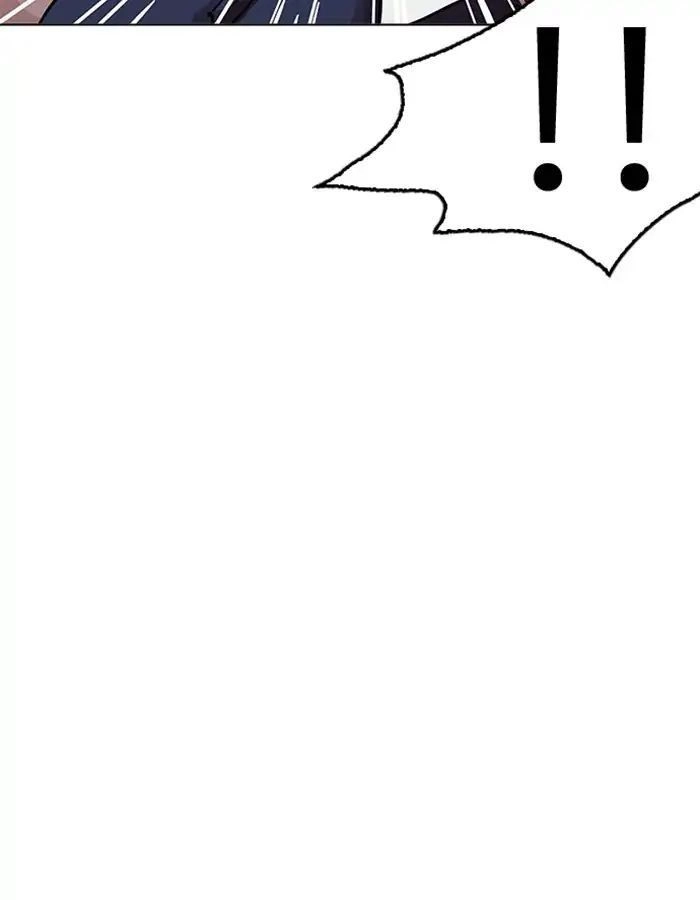 Hoán Đổi Diệu Kỳ Chapter 209 - 44