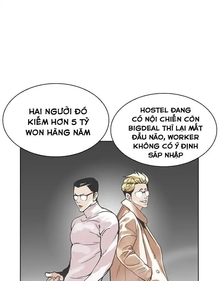 Hoán Đổi Diệu Kỳ Chapter 209 - 57