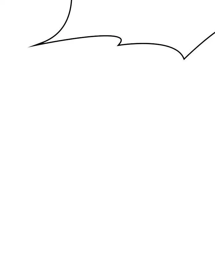 Hoán Đổi Diệu Kỳ Chapter 209 - 77