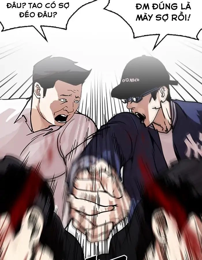 Hoán Đổi Diệu Kỳ Chapter 209 - 81