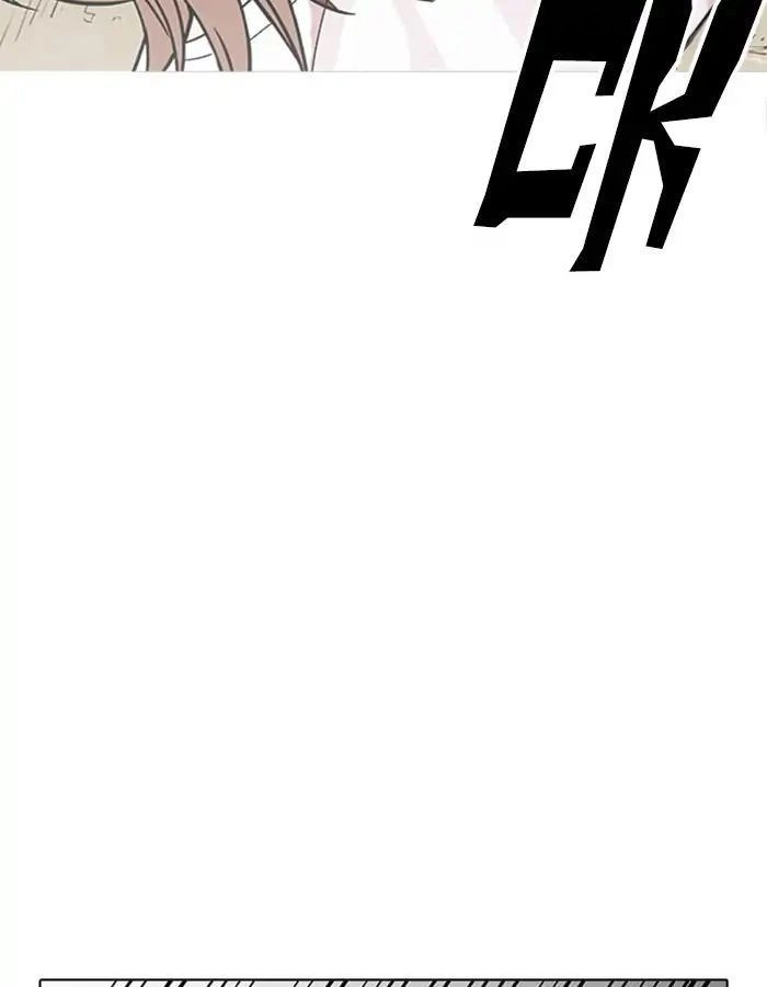 Hoán Đổi Diệu Kỳ Chapter 209 - 99