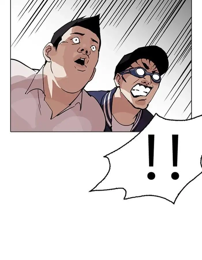 Hoán Đổi Diệu Kỳ Chapter 209 - 100