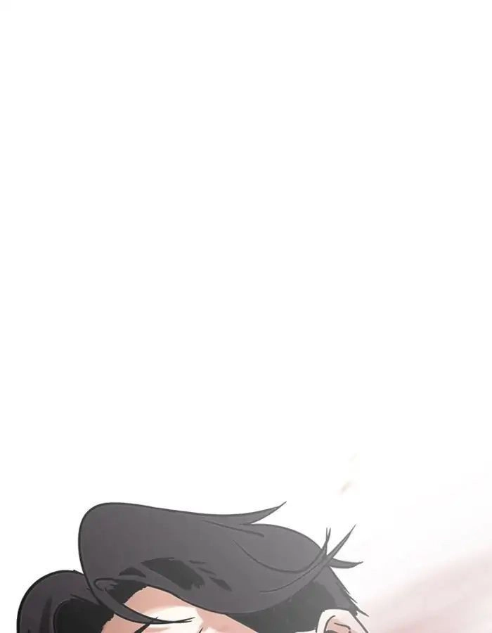 Hoán Đổi Diệu Kỳ Chapter 209 - 101