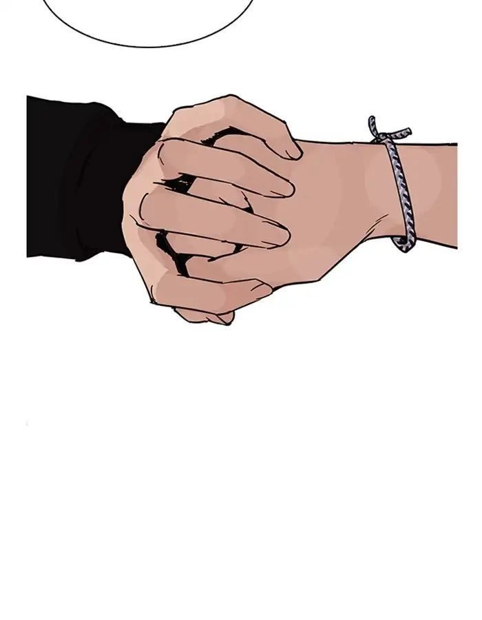 Hoán Đổi Diệu Kỳ Chapter 209 - 113