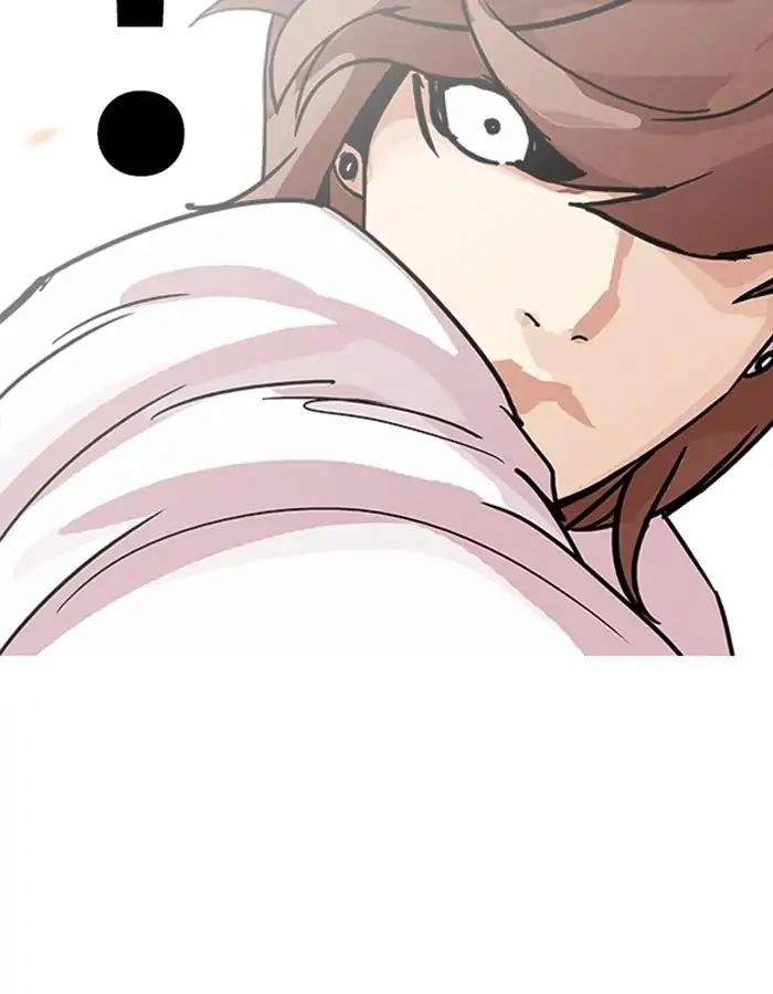 Hoán Đổi Diệu Kỳ Chapter 209 - 117