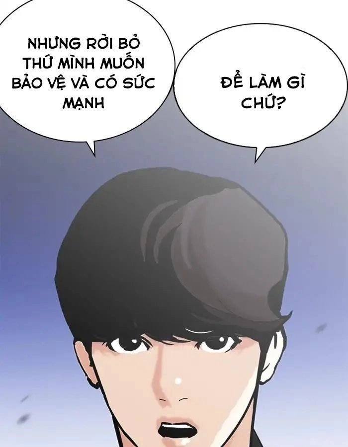 Hoán Đổi Diệu Kỳ Chapter 209 - 121