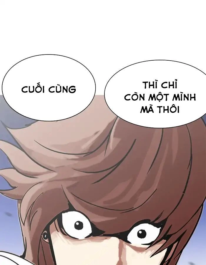 Hoán Đổi Diệu Kỳ Chapter 209 - 123