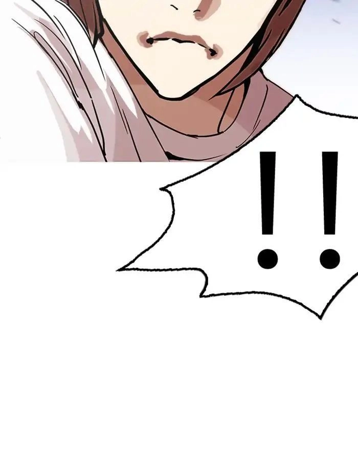 Hoán Đổi Diệu Kỳ Chapter 209 - 124