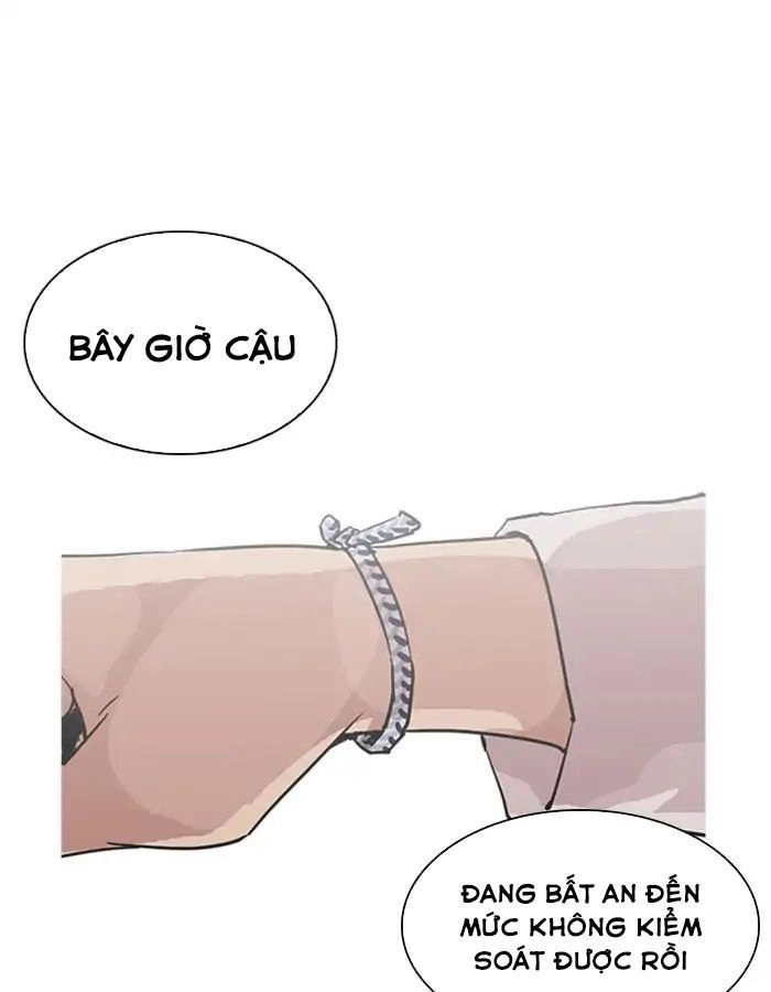 Hoán Đổi Diệu Kỳ Chapter 209 - 125