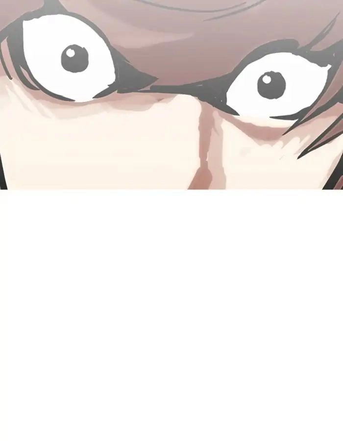 Hoán Đổi Diệu Kỳ Chapter 209 - 127