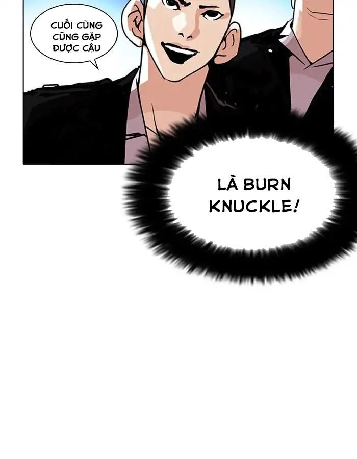 Hoán Đổi Diệu Kỳ Chapter 209 - 138