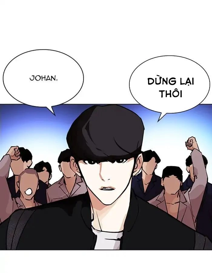 Hoán Đổi Diệu Kỳ Chapter 209 - 148