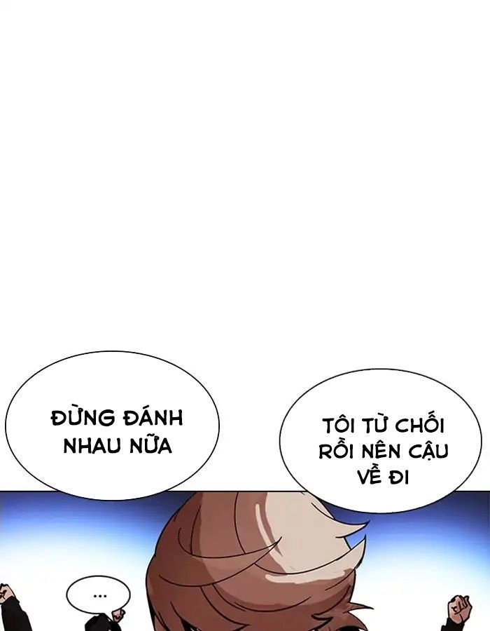 Hoán Đổi Diệu Kỳ Chapter 209 - 149