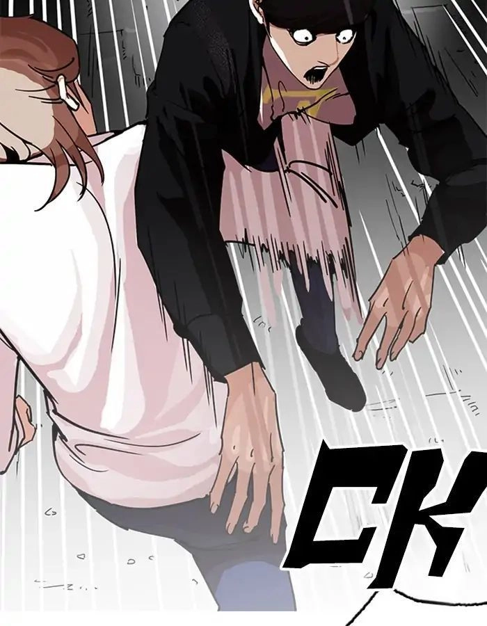 Hoán Đổi Diệu Kỳ Chapter 209 - 155