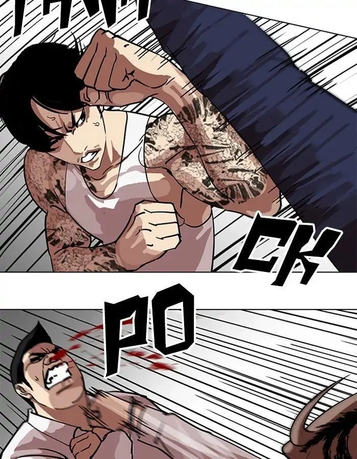 Hoán Đổi Diệu Kỳ Chapter 209 - 158