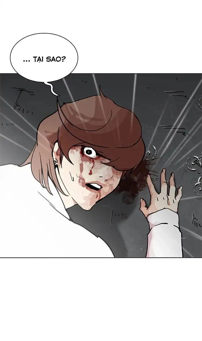 Hoán Đổi Diệu Kỳ Chapter 210 - 9