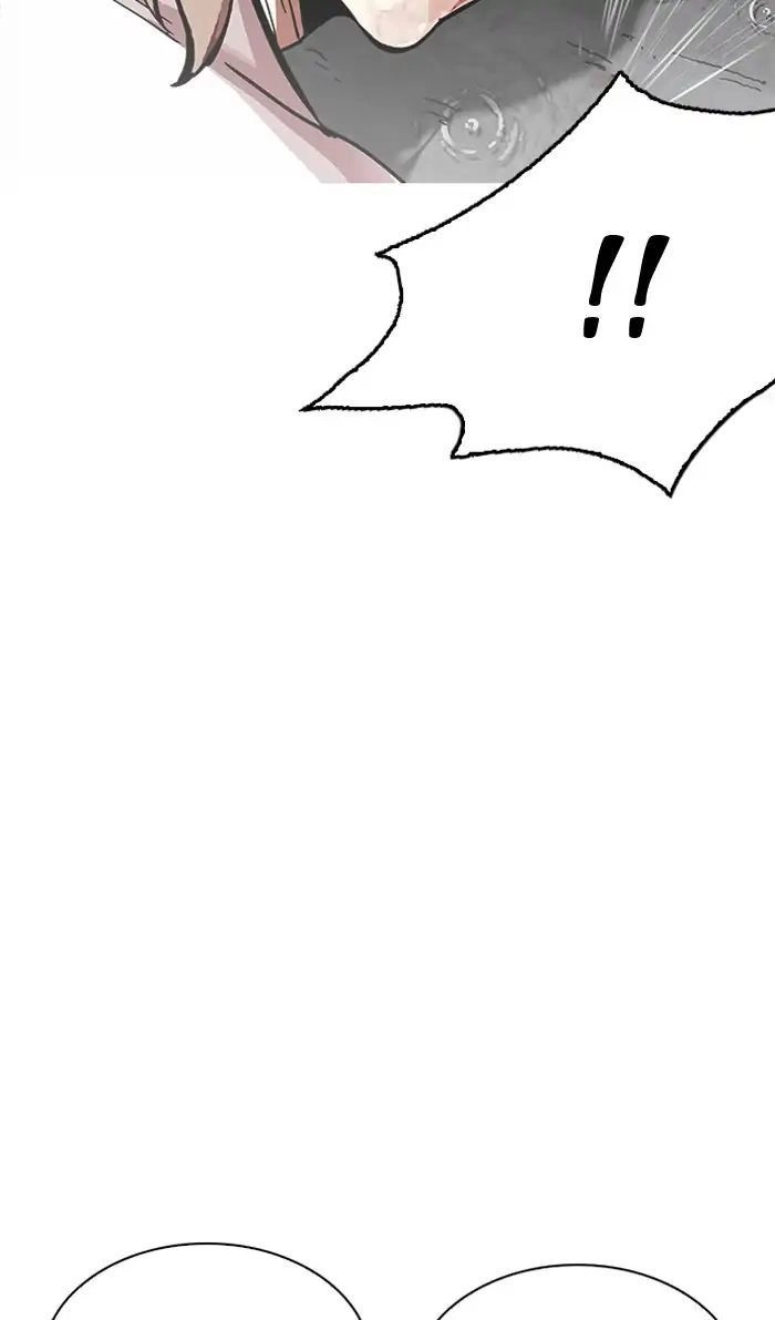 Hoán Đổi Diệu Kỳ Chapter 210 - 13