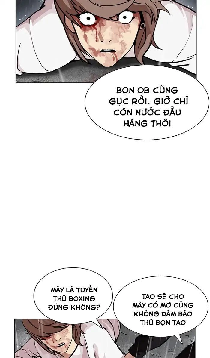 Hoán Đổi Diệu Kỳ Chapter 210 - 22