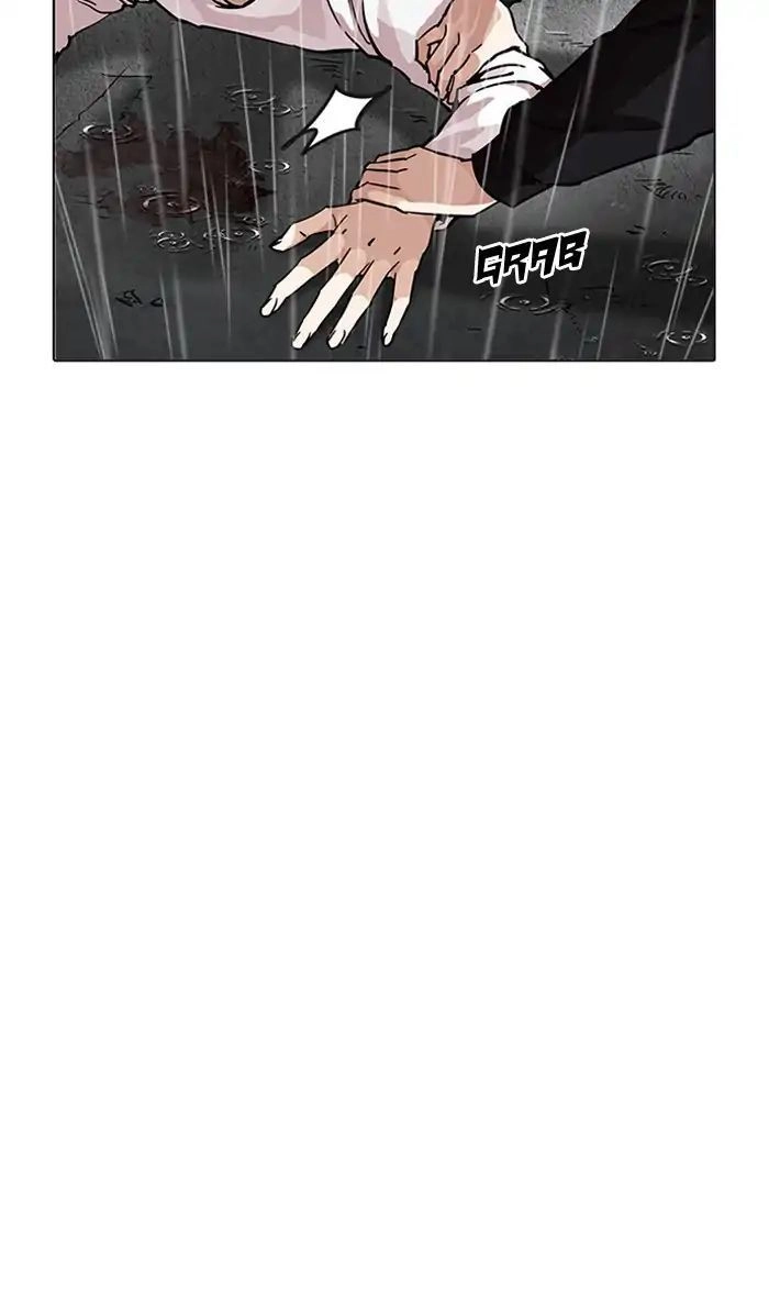 Hoán Đổi Diệu Kỳ Chapter 210 - 23