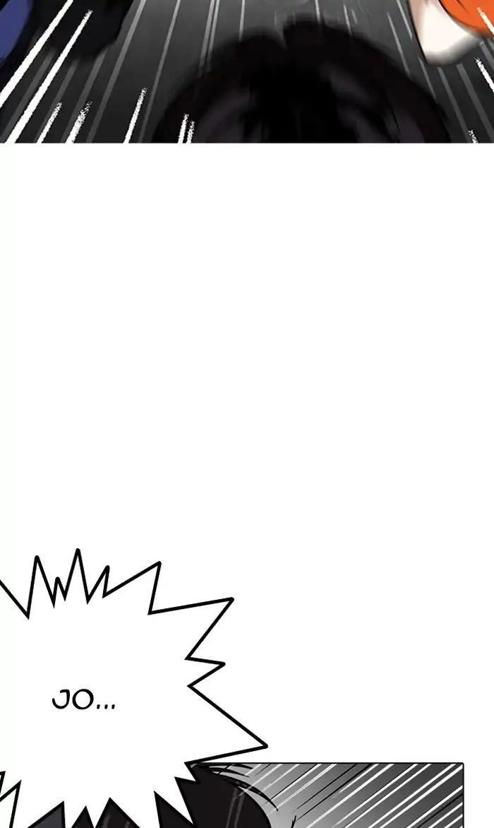 Hoán Đổi Diệu Kỳ Chapter 210 - 25