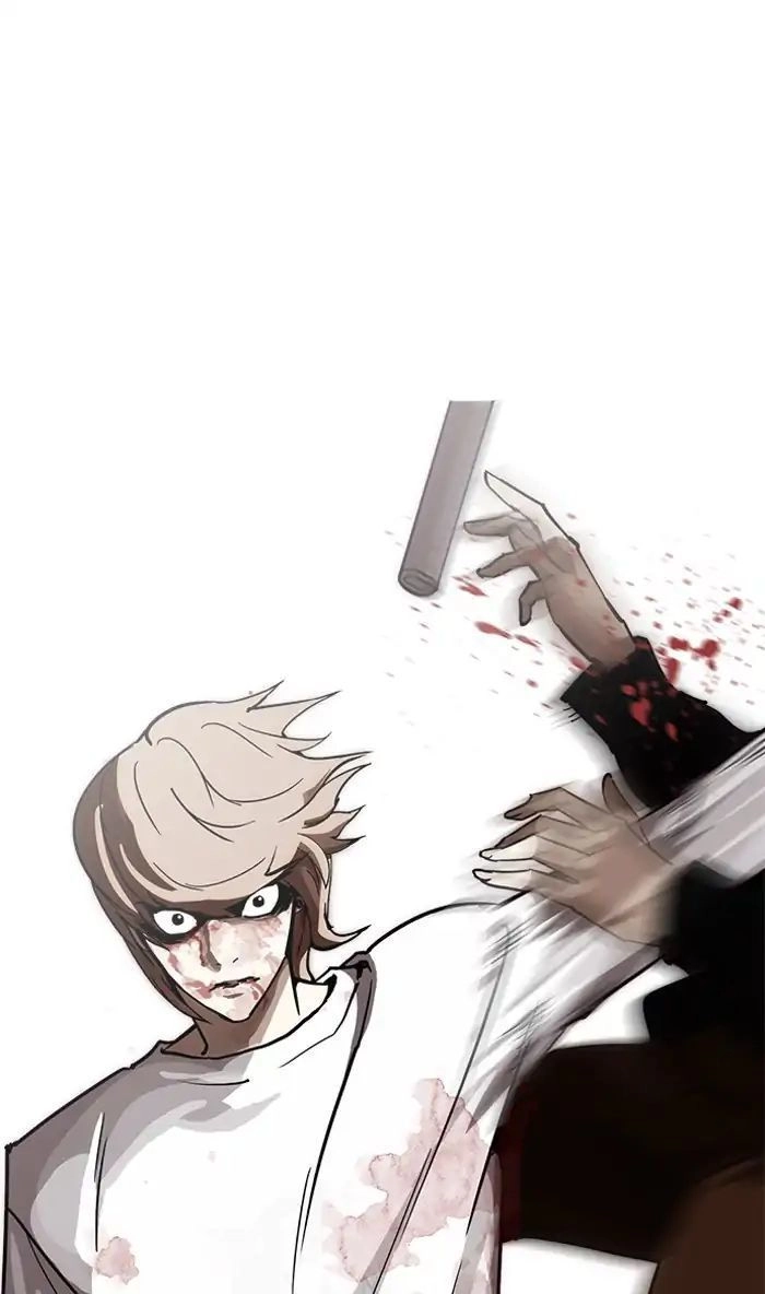 Hoán Đổi Diệu Kỳ Chapter 210 - 27