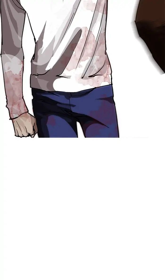 Hoán Đổi Diệu Kỳ Chapter 210 - 28