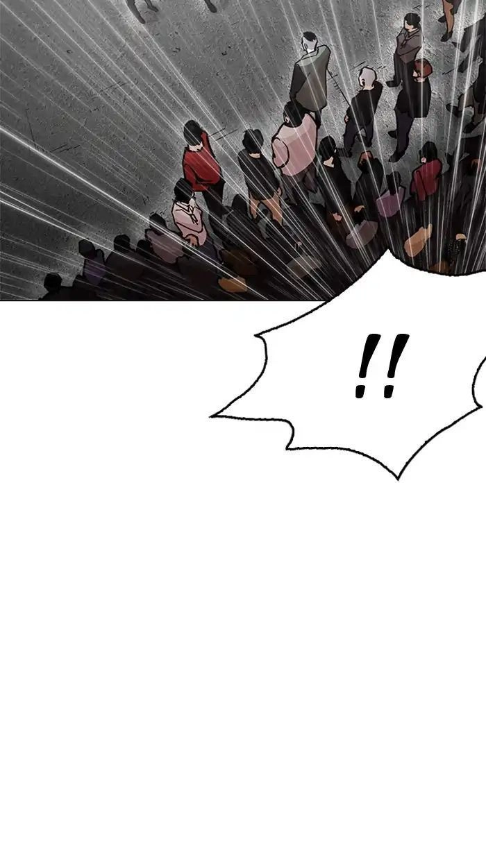 Hoán Đổi Diệu Kỳ Chapter 210 - 32