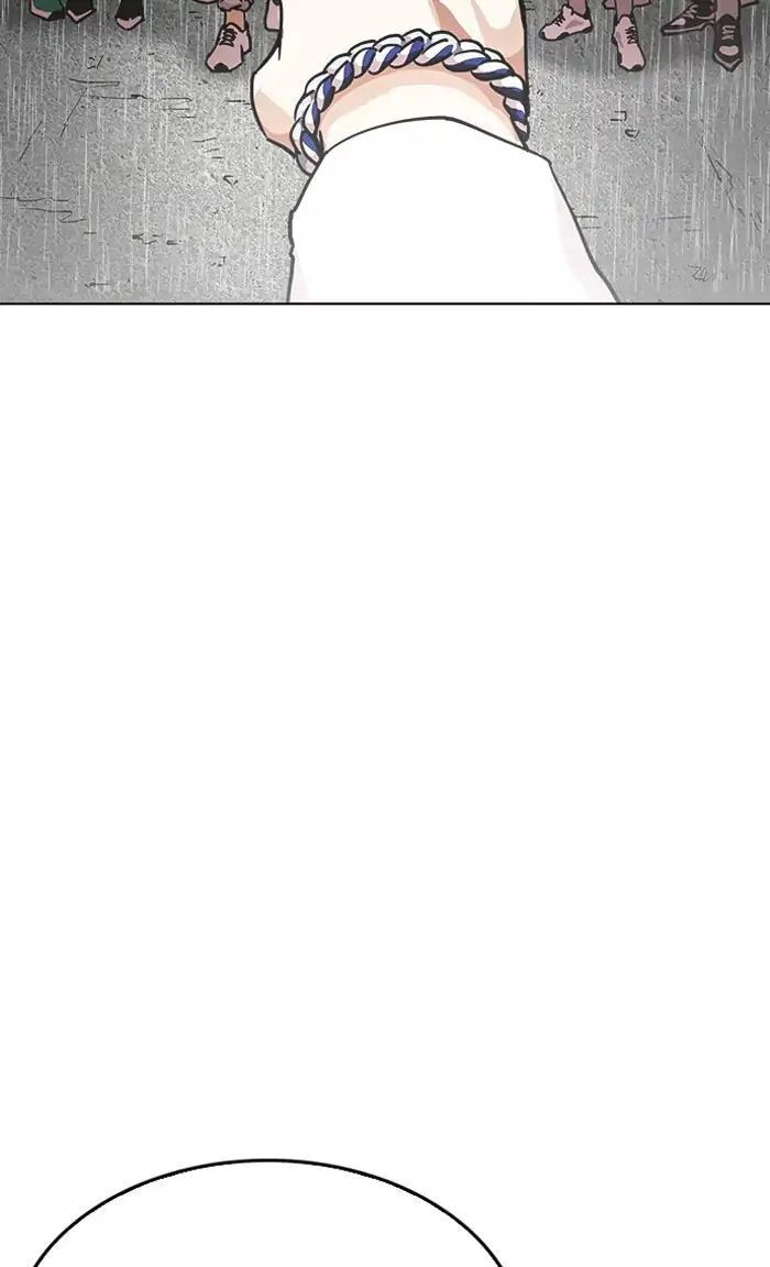 Hoán Đổi Diệu Kỳ Chapter 210 - 38